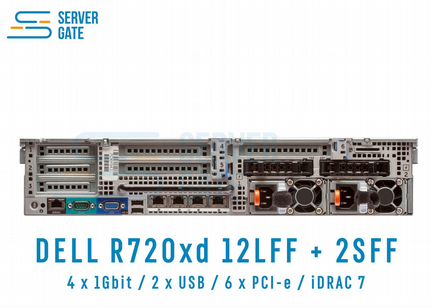 Сервер dell R720 12LFF+2SFF / 2xE5-2637v2 / 384 GB