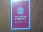 Карточки Quartett 18/19 FC Bayern Munich