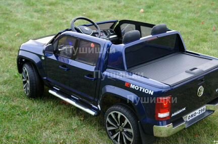 Электромобиль