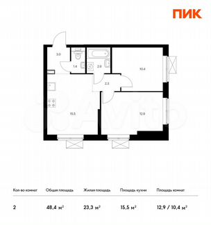 2-к квартира, 48.4 м², 2/25 эт.