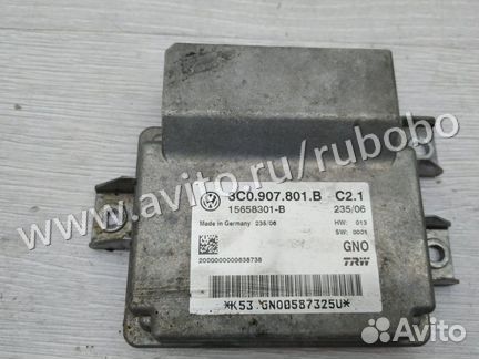 Блок парктроников Vw Passat B6 BVY 2006