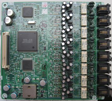 Цифровая телефонная станция Panasonic KX-TDA30RU