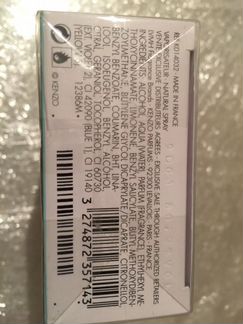 Туалетная вода aqua kenzo pour femme (оригинал)