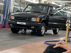 Land Rover Discovery 2.5 МТ, 1998, 528 864 км объявление продам
