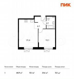 1-к апартаменты, 44.9 м², 14/15 эт.