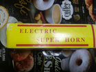 Electric Super Horn отличные сигналы объявление продам