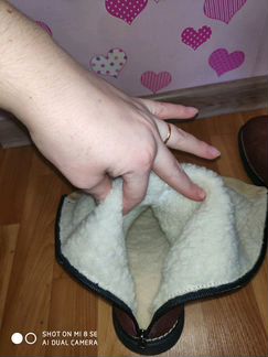 Сапоги