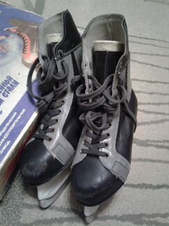 Хоккейные коньки