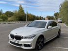 BMW 7 серия 3.0 AT, 2017, 80 000 км