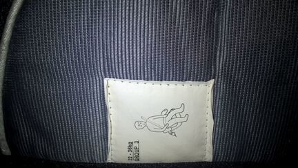 Автокресло детское (бустер) coneco cosmic, для дет