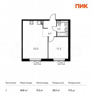 1-к квартира, 42.8 м², 18/25 эт.