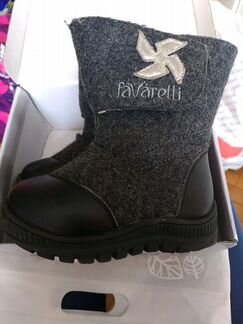 Зимняя обувь 23 размер