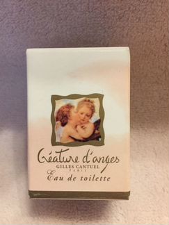Creature d’anges Gilles Cantuel