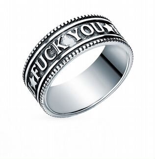 Кольцо Sunlight