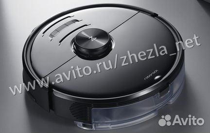 Робот пылесос Xiaomi Roborock S6 MaxV RUS EAC