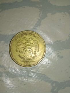 Монета 10 рублей брак