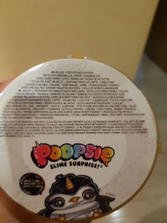 Poopsie новая оригинал