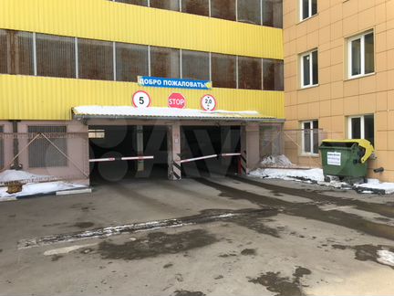 Машиноместо, 18 м²