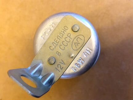 Реле сигналов поворота рс491 ваз 2101 СССР Новое