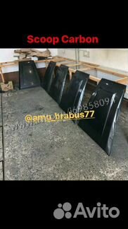 Brabus карбон накладка на капот Mercedes G-class