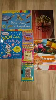 Детские раскраски, журналы пакетом
