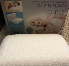 Подушка анатомическая Gelios Nano