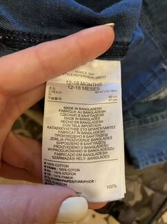 Рубашка джинсовая gap