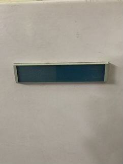 Холодильник СССР