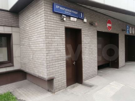 Машиноместо, 13 м²