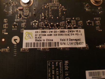 Видеокарта GeForce GTX