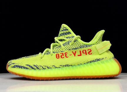 Adidas Yeezy Boost 350v2 Frozen Yellow B37572