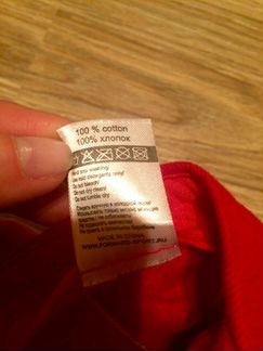 Кепка Казань 2013