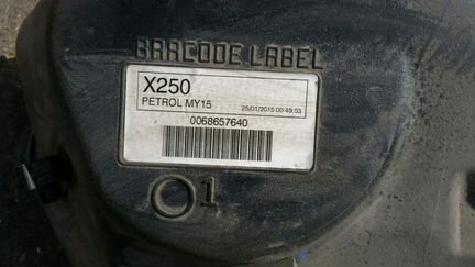 Топливный насос Jaguar XF 08-15г 2.0л