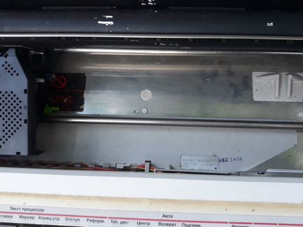 Пишущая машинка Smith Corona PWP 3000
