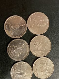 Юбилейные монеты 5 рублей