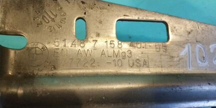 Кронштейн BMW X5 X6