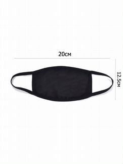 Многоразовая маска для лица. Оптом