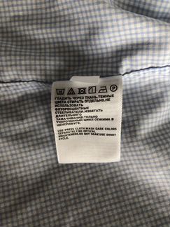 Рубашка Uniqlo Slim fit (Размер М)