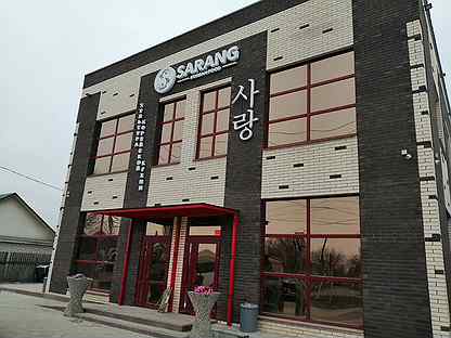 Кафе саранг энгельс