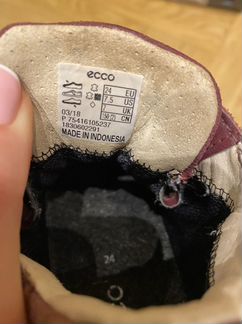 Ботинки осенние с байкой