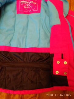 Куртка Германия горнолыжная для девочки 110см