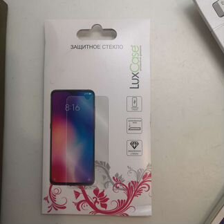 Стекло на iPhone 5,новое