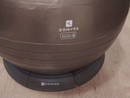Новый фитбол Domyos с насосом и подставкой