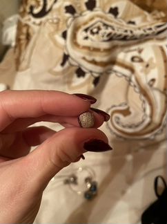 Шарм essence «мудрость»