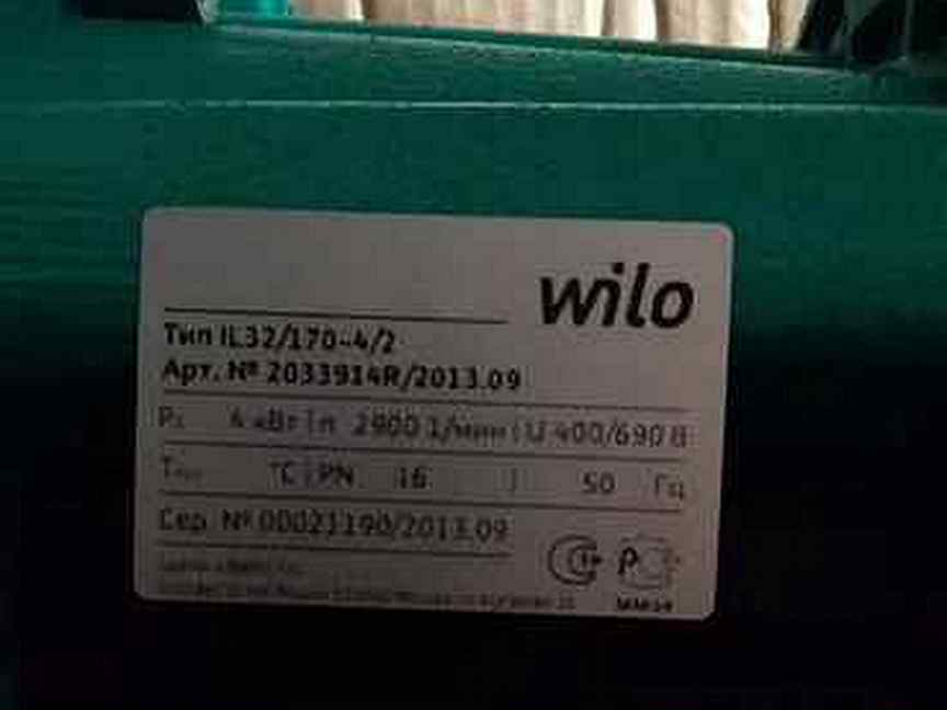 Wilo il. Wilo il 40/160 шильдик. Насос Wilo il 32/170-3/2. Wilo il32\160-3\2. Насос Wilo il 100/170-30/2