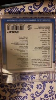 Светофильтр hama UV 390 wide C 14 67mm