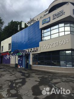 Свободного назначения, 450 м²