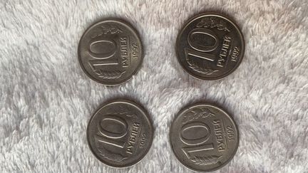 10 рублей 1992