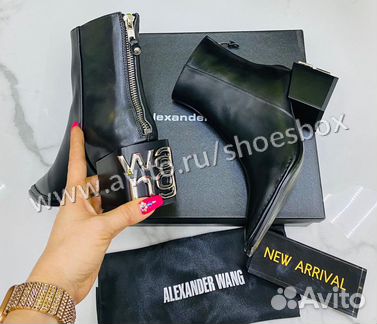 Ботильоны alexander wang