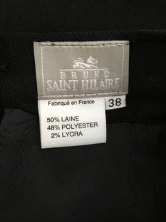 Юбка-карандаш (Франция)